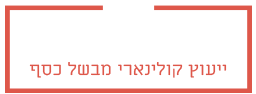Yotam Bar Sticky Logo